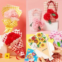 DIY 어버이날 카드 카네이션 꽃다발 만들기 키트 세트 - 유치원 어린이집 활동교구, 06. 카네이션 꽃화분 만들기 4종 랜덤