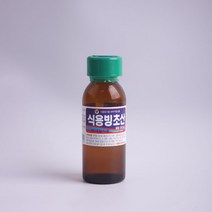 식용 빙초산 99% 대일 60ml 비빔국수 치킨무 식용빙초산