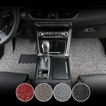 아이칸 스타리아 5밴 코일매트 자동차 바닥매트 확장형 카매트, 그레이