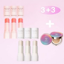 3+3 [6개] 트윙클라 주름케어 기미케어 광채 멀티밤10g+워터밤10g 교차선택 [1세트 구매시 주얼리쿠션 본품 1개 증정], 멀티밤 3개+워터밤 3개
