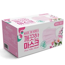 오가트 깨끗한 일회용마스크 덴탈 대형, 50개입, 1개, 핑크