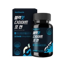 뉴트리원 블랙컷 다이어트 포맨 활력UP 체지방DOWN 체중 체지방 복부지방 내장지방 BMI 감소 건강기능식품, 1개, 60정