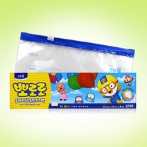 크린랩 뽀로로 슬라이딩 지퍼백 대 25cm x 24cm 12매, 크린랩 뽀로로 지퍼백_대_25cmx24cm 12매