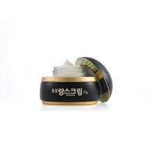 동성제약 동성 랑스크림, 70g