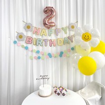 4종 데이지 풍선 생일 가랜드 세트 아기 아기 두돌 세돌 생일상 차림 셀프 촬영 소품 파티 용품 꾸미기 다이소 초등학생 남아 여아 어린이집 홈파티 두돌상 세돌상, 4종 데이지 가랜드 세트, 골드7