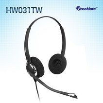공식정품/ HW031TW 헤드셋/ 양귀형(DUO)/ 전화기헤드셋/ 콜센터헤드셋/상담원, LG/LKD30DH/GK36ES전용/SS