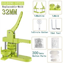 뱃지만들기 뱃지제작 뱃지재료 배지 버튼 메이커 기계 25-58MM DIY 핀 세트 100-500 개 부품 + 서클 커터, 05 32MM 300Pcs-Button