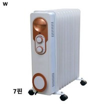 라디에이터 7핀 [ACL767]