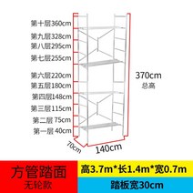 아시바 아시바비계 이동식작업대 두꺼운 강관 비계 공장 직접 판매 접는 리프팅 플랫폼 휴대용 바퀴가 달린 가정용 엔지니어링 장식 말 의자, 이중 적층 높이 3.7 길이 1.4 폭 70 바퀴