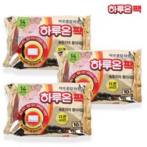 하루종일 따뜻한 하루온 30매 핫팩 박상병 손난로, 02_하루온 30매