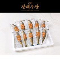참조기 제주산 고등어 실속 선물세트 고급 은갈치 해산물 설 추석 굴비 수산물 참옥돔 생선, 단품
