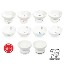 [지에스펫] 페디슨 나비야식기 도자기 간식볼 푸드볼 워터볼 10종, 워터볼 플라워