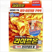 도매공간 카드덱 카드게임 W79224E 라이브온카드 천지무용의힘 컬렉션 보드게임