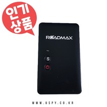 초소형 장시간 차량용 GPS 위치추적기 스마트폰 위치추적어플로 실시간, D3(약60일대기사용)