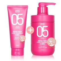 아모스 리페어포스 키토 트리트먼트 CMC 200ml + 750ml 씨엠씨 세트