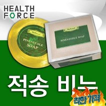적송비누 적송원비누 솔잎기름 성분 적송유비누