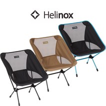 헬리녹스 체어원 경량 접이식 캠핑의자, 블랙, 1개