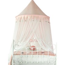 침대 캐노피 공주 커튼 모기장 레이스 꾸미기, 다이아몬드 블루 1.2m(4피트)