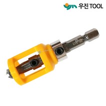 우진 사라기리 (임팩용-조절식) 8x3 1개 육각접시비트 목재용 깊이조절, 3개