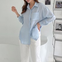 키첼 레즐 뒤버튼 셔츠