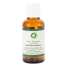 알브이 에센셜 퓨어 타마누 캐리어 오일 100ml 3.38oz - 칼로필룸 이노필룸 순수 및 천연 냉간 프레스 100% R V Essential 428753, 100 ml (1er Pack)