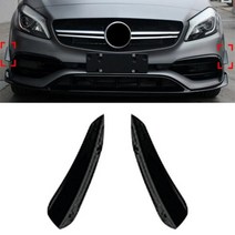 2Pcs 자동차 앞 립 스포일러 핀 스플리터 트림 블랙 ABS 메르세데스 벤츠 A 클래스 W176 A200 A45 AMG 2016 2017 2018