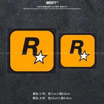 JDM 튜닝카 GTA5 플라잉카 스티커 전기오토바이 R스타 로고장식 자동차 스크래치 반사, 노랑-대+소:1쌍2매