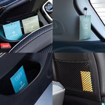 차량용 방향제 미니HATCH XC40 A4 걸이형 디퓨저, 10G/오리엔탈만다린