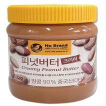노브랜드 피넛버터크리미340g, 피넛버터 크리미 340g