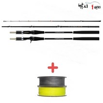 마탄자 오타코 ACS 바다루어대 B160-B180 합사포함, B180