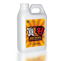 월동기과수보호 진황3kg-강력한 월동기 병 해충 방제