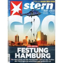 STERN (주간) : 2017년 06월 29일