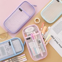 메쉬 대용량 필통 중학생 초등학생 고등학생 펜파우치, 민트