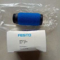 FESTO LFMAP-D-MIDI 162675, 한개옵션0