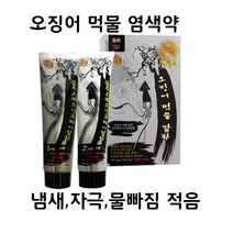 뉴겐 금송 스퀴드 잉크 헤어칼라 오징어 먹물 새치염색약/150g, Brown(브라운)