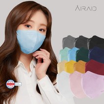 (당일배송)(50매입) 국산 새부리형 마스크 컬러 대형 중형 소형 블랙 베이지 네이비 브라운 귀편한 일회용 새부리형 마스크 50매 국산 숨쉬기 편한 5매입포장, 5개입, 10개, 스카이블루