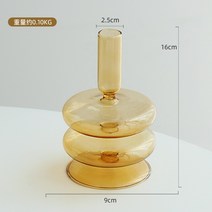 북유럽 스타일 특이한 유니트 빈티지한 투명 유리 꽃병 거실 테이블 심플 드라이플라워 꽃꽂이 장식 소품, B