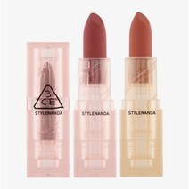 3CE | 소프트 매트 립스틱 Soft Matte Lipstick #WARM vs COOL #웜vs쿨, Warm_#WARMISH MOVE