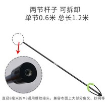 고무줄 작살 작살총 해루질 잠수 스피어건 수중 물고기 낚시대, M8범용 작살없음