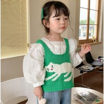 유아 여아 남아 아동 가을 고양이 자동차 뷔스티에 니트 조끼 스웨터 그린 아이보리 남매룩 형제룩 자매룩 등원룩 일상복 외출복