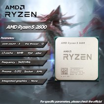 메인보드 AMD-마더보드 슈트 Ryzen 5 2600 R5 CPU 기가 바이트 GA B450M DS3H 소켓 AM4 쿨러 미포함