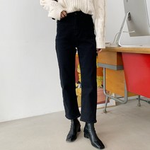 여자 겨울 기모 일자바지 크림진 코튼 팬츠
