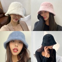 [유유존] 앙고라벙거지 니트 모자 퍼 페도라 겨울 데일리 패션