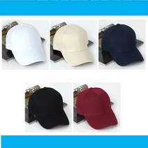 단체 행사용 야유회 볼캡 야구 모자 무지 흰색 검정 베이지