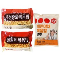 천일식품 사천중화볶음밥 300g+닭갈비볶음밥 300g+식자재왕 계란야채볶음밥 280g