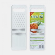 [라이프양행] 다용도채칼 3mm 스테인레스 강판