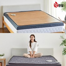 핫한일 LG하우시스 / 무자계 안심 전기매트, 3.무자계 안심 전기매트 모던그레이:1.싱글