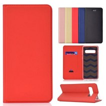 울트라 씬 마그네틱 스무스 가죽 소프트 플립 북 s10 s9+ s8 a50 지갑 케이스