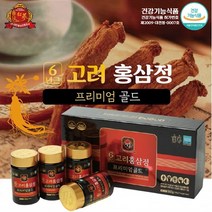 [TV홈쇼핑] 고려홍삼정 프리미엄 골드 6년근 홍삼 농축액 홍삼진액, 2세트(8병)