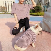 댕플룩 개플룩 견주 강아지 커플룩 스트라이프 줄무늬 트윈룩, 브라운